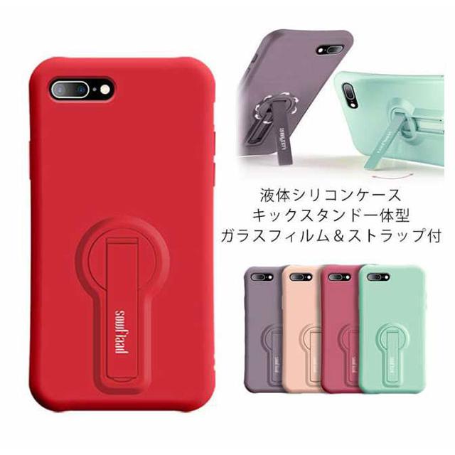 【強化ガラス付き】シリコンケース iphoneSE se2 第2世代 2020 iPhone7 ケース iPhone8Plus iPhone8 カメラ |  | 05