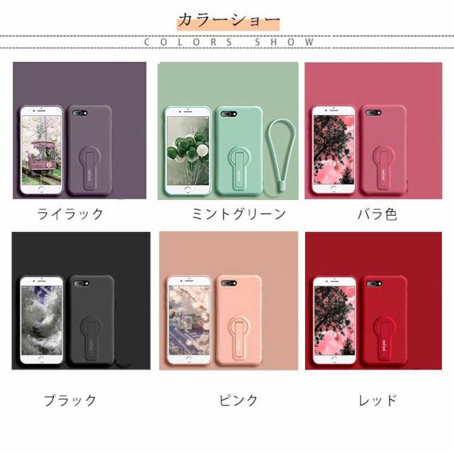 【強化ガラス付き】シリコンケース iphoneSE se2 第2世代 2020 iPhone7 ケース iPhone8Plus iPhone8 カメラ |  | 06