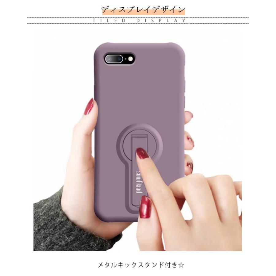 【強化ガラス付き】シリコンケース iphoneSE se2 第2世代 2020 iPhone7 ケース iPhone8Plus iPhone8 カメラ |  | 07