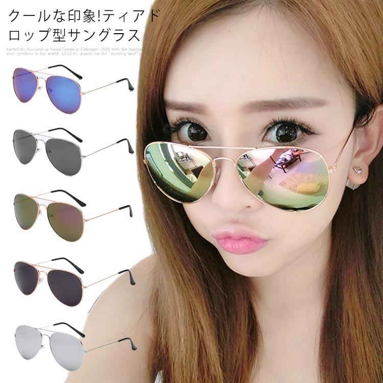 サングラス ティアドロップ レディース メガネ 偏光 UVカット おしゃれ ファッション 運転 ティアドロップ 海 ビーチ リゾート 度無し 紫外線カ | 