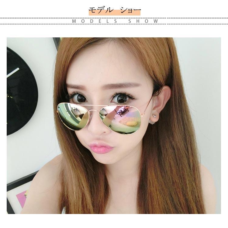 サングラス ティアドロップ レディース メガネ 偏光 UVカット おしゃれ ファッション 運転 ティアドロップ 海 ビーチ リゾート 度無し 紫外線カ |  | 15