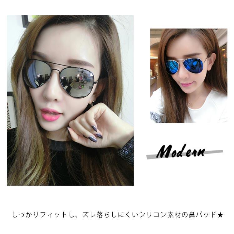サングラス ティアドロップ レディース メガネ 偏光 UVカット おしゃれ ファッション 運転 ティアドロップ 海 ビーチ リゾート 度無し 紫外線カ |  | 16