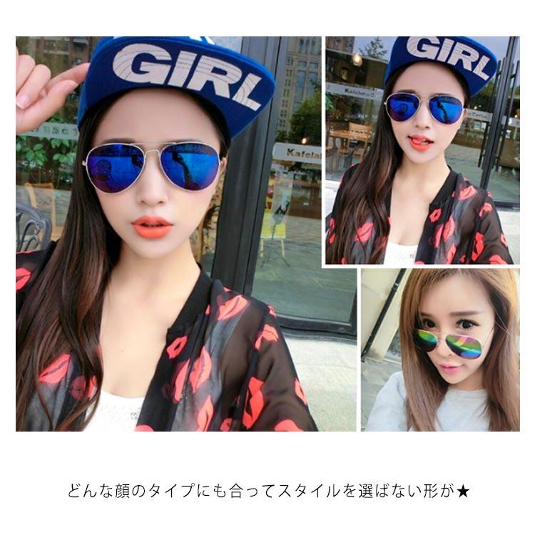 サングラス ティアドロップ レディース メガネ 偏光 UVカット おしゃれ ファッション 運転 ティアドロップ 海 ビーチ リゾート 度無し 紫外線カ |  | 17