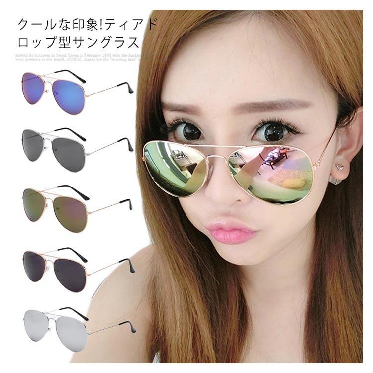 サングラス ティアドロップ レディース メガネ 偏光 UVカット おしゃれ ファッション 運転 ティアドロップ 海 ビーチ リゾート 度無し 紫外線カ |  | 05