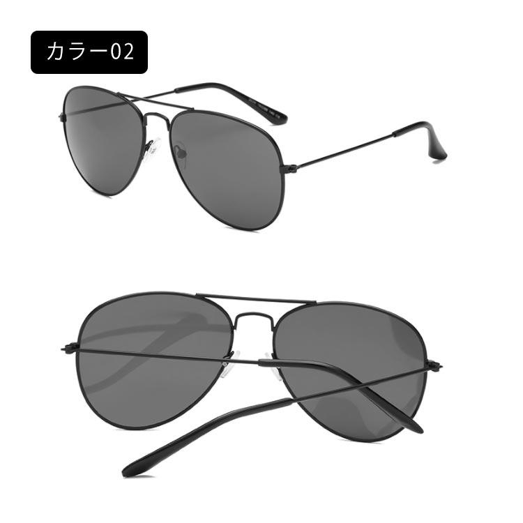 サングラス ティアドロップ レディース メガネ 偏光 UVカット おしゃれ ファッション 運転 ティアドロップ 海 ビーチ リゾート 度無し 紫外線カ |  | 07