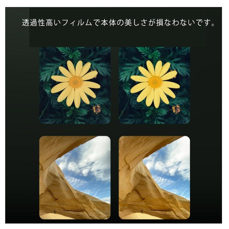 【2枚組】 iPhone 11 Pro カメラレンズ保護 ガラスフィルム 全面保護 iPhone 11 Pro Max レンズカバー iPhone 1 |  | 10