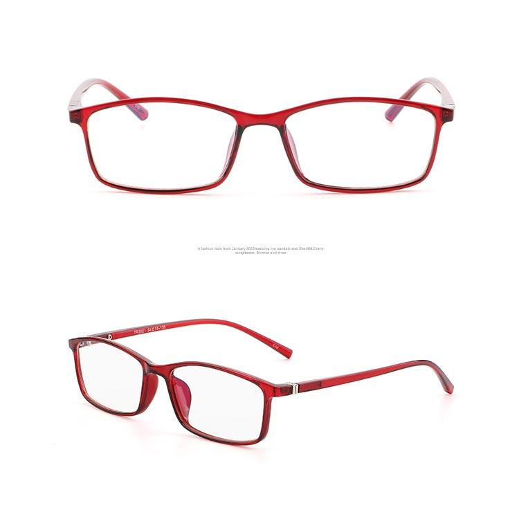 ブルーライトカット 98% PC眼鏡 PCメガネ パソコンメガネ パソコン眼鏡 PC パソコン 眼鏡 メガネ めがね uvカット メンズ レディース |  | 04