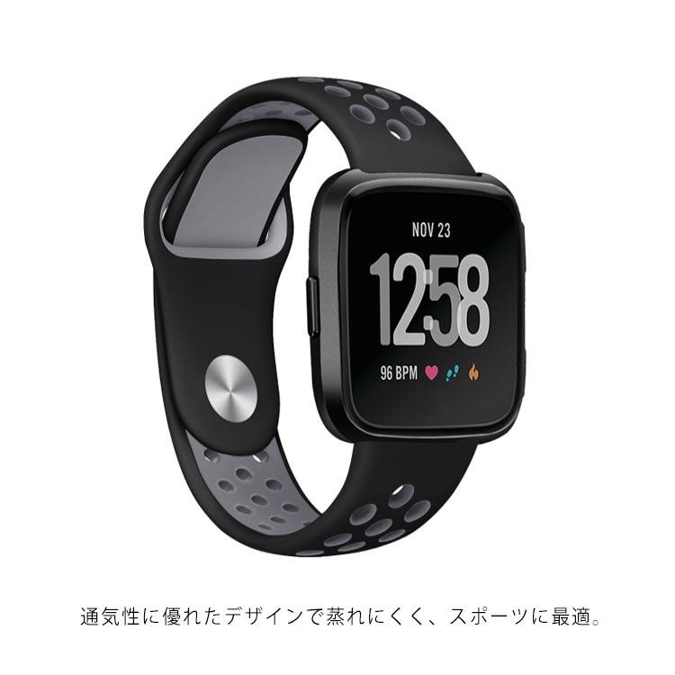 交換ベルト シリコン 通気 運動 柔軟 フィットビット versa 2 交換バンド おしゃれ かわいい スポーツ fitbit versa2 ベルト |  | 10