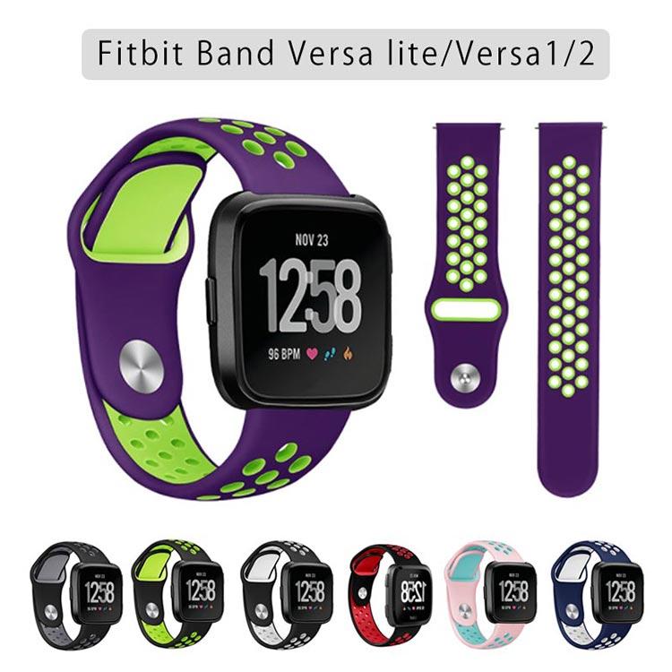 交換ベルト シリコン 通気 運動 柔軟 フィットビット versa 2 交換バンド おしゃれ かわいい スポーツ fitbit versa2 ベルト |  | 05