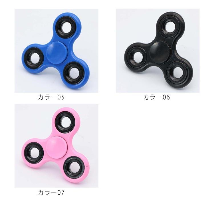 ハンドスピナー 送料無料 大流行 人気 おもちゃ Hand spinner 指スピナー スピン 三角 人気の指遊び 指のこま 独楽回し ストレス解消 |  | 07