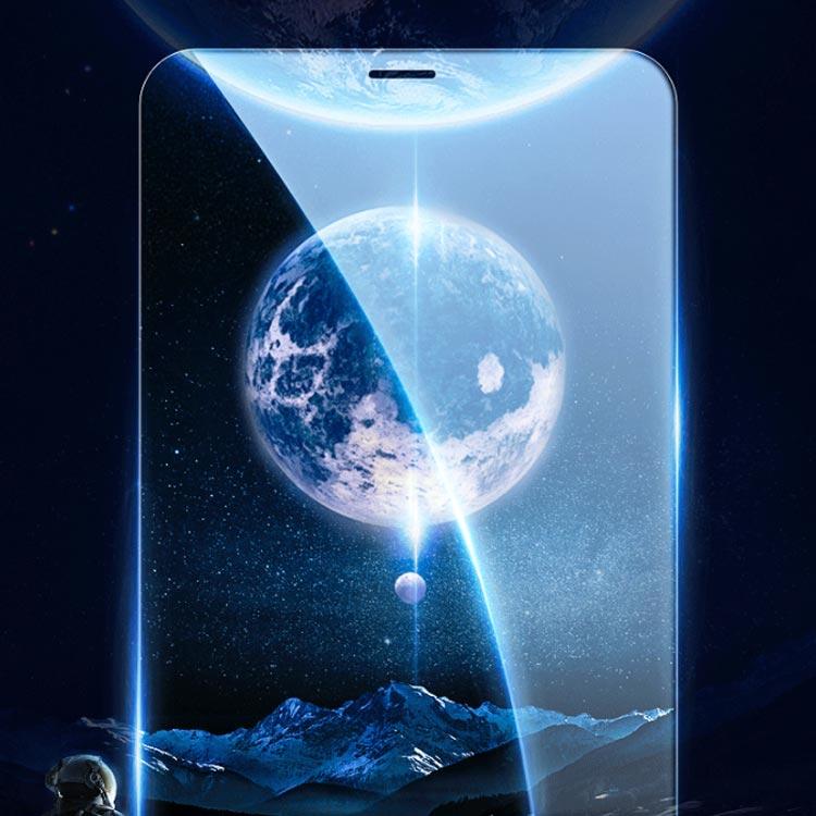 送料無料 iPhonexr ガラスフィルム 液晶保護フィルム iPhone SE2 (第二世代) SE2020 iPhone11 iPhone11 P |  | 04