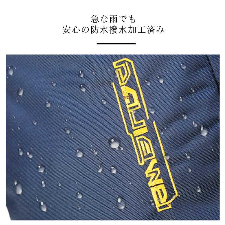 大容量 リュック 50L バッグ 特大 ディバッグ リュックサック