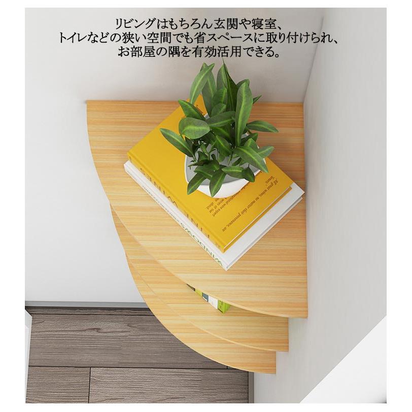 jajio　ウォールシェルフ　3点セット jajio ウォールシェルフ 3点セット 楽天市場】【楽天1位3冠】 ウォール