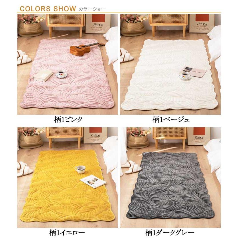 厚手 幅70/90/110cm 長70/90/150/160/180/210/240cm カーペット 洗える