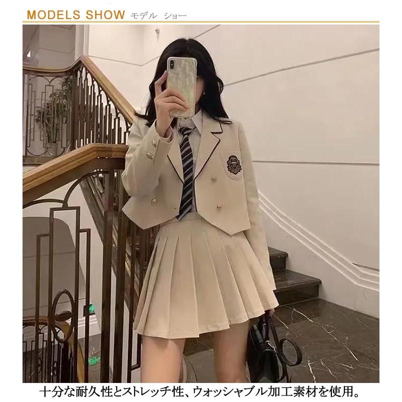 学生服 制服 スクール制服 4点セット 女の子 韓国ファッション