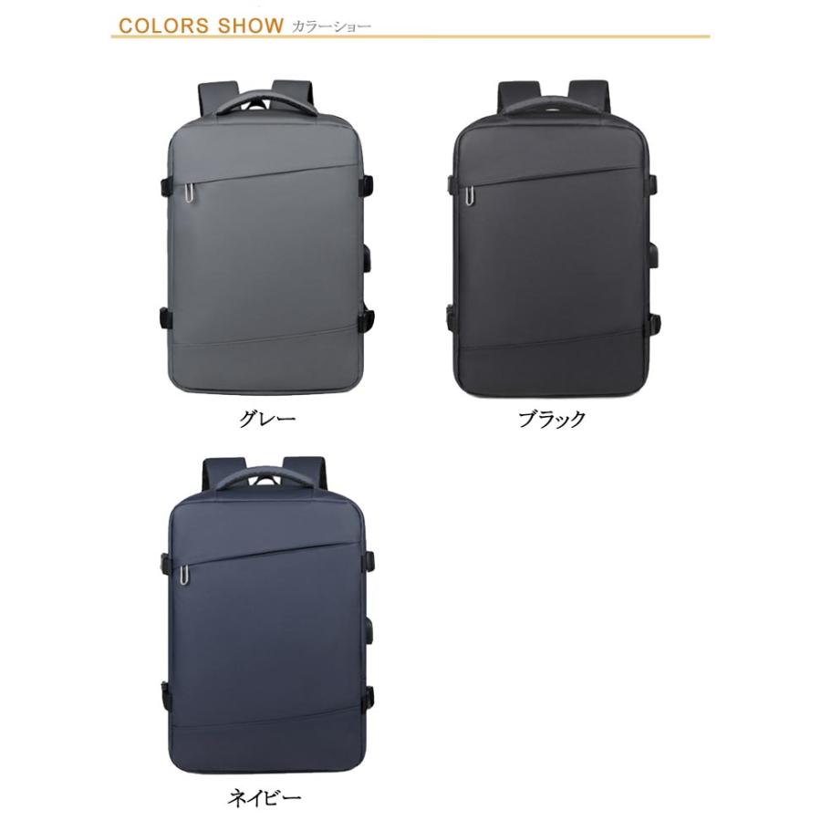 20Lから35L 拡張機能 防水 バックパック 大容量 通勤 ビジネスリュック