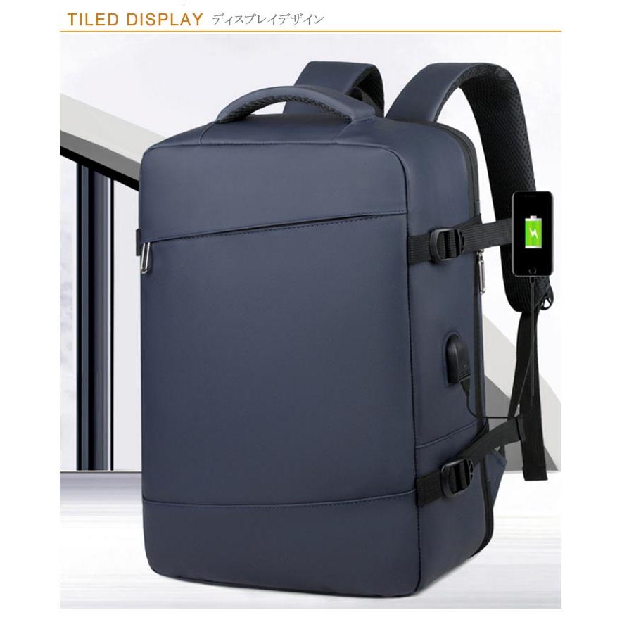 20Lから35L 拡張機能 防水 バックパック 大容量 通勤 ビジネスリュック