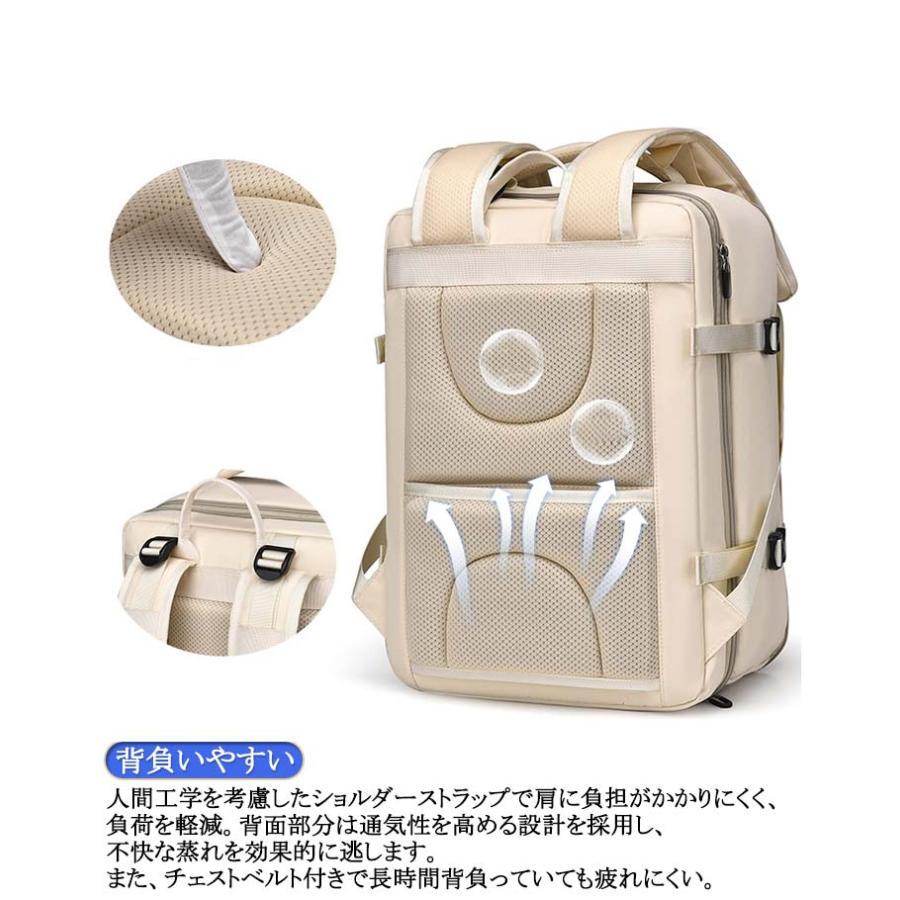 リュック 大容量 リュックサック 拡張機能 24Lから30L ビジネス