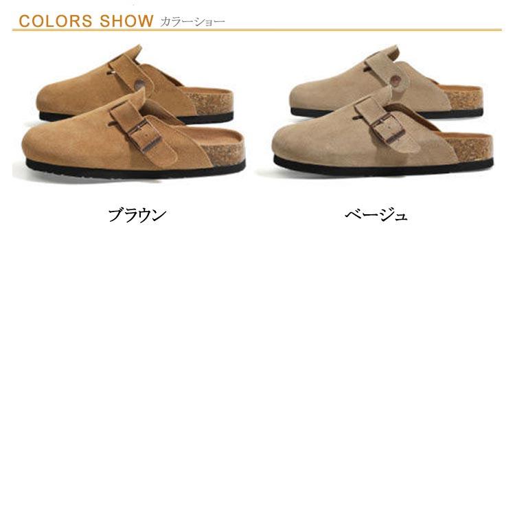 サボサンダル サボ サンダル レディース 厚底4cm スエード かかとなし