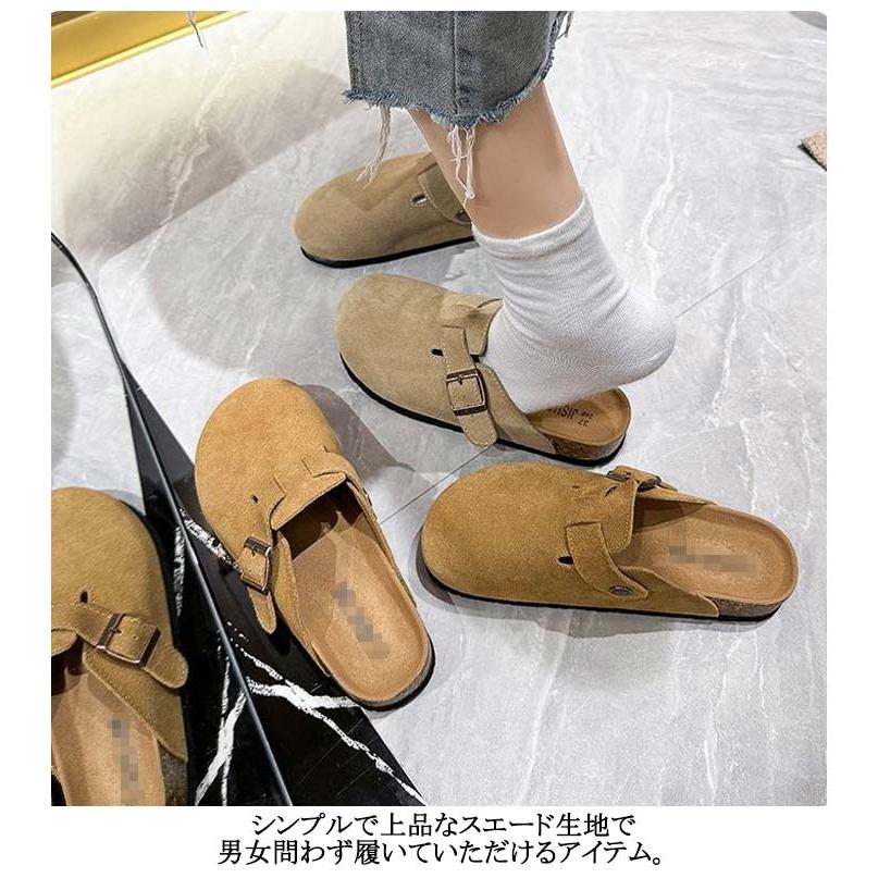 サボサンダル サボ サンダル レディース 厚底4cm スエード かかとなし