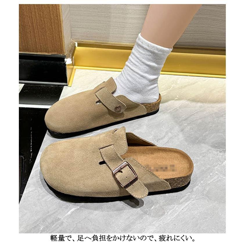 サボサンダル サボ サンダル レディース 厚底4cm スエード かかとなし