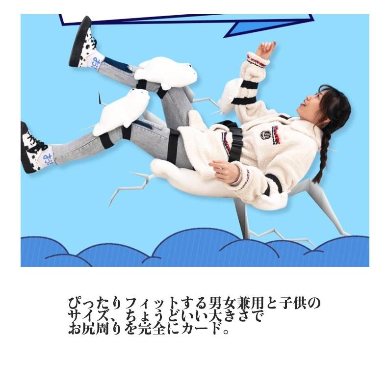 亀 お尻サポーター 痛み軽減 スノーボード スキー 3点セット