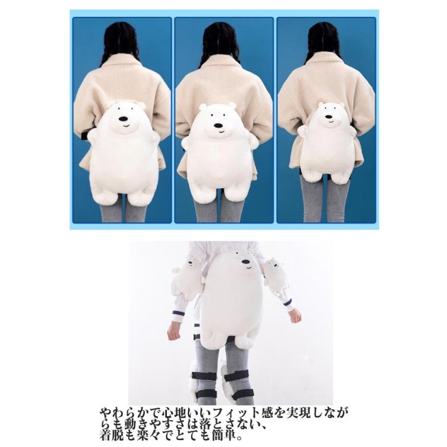 亀 お尻サポーター 痛み軽減 スノーボード スキー 3点セット/ヒップ