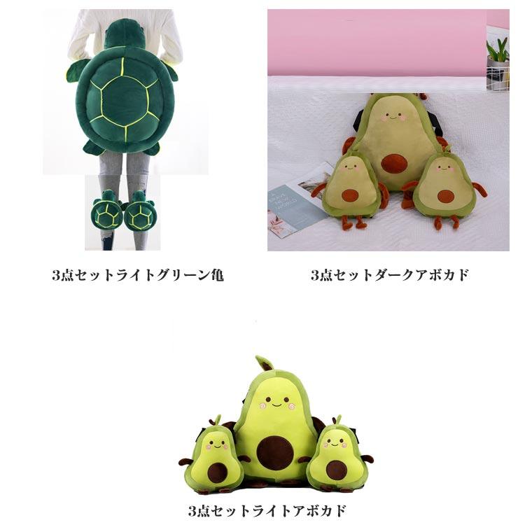 亀 お尻サポーター 痛み軽減 スノーボード スキー 3点セット/ヒップ