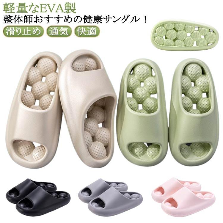 足ツボ Amazon | 【日本製】 足つぼマッサージ ブラック BIG 竹ふみ