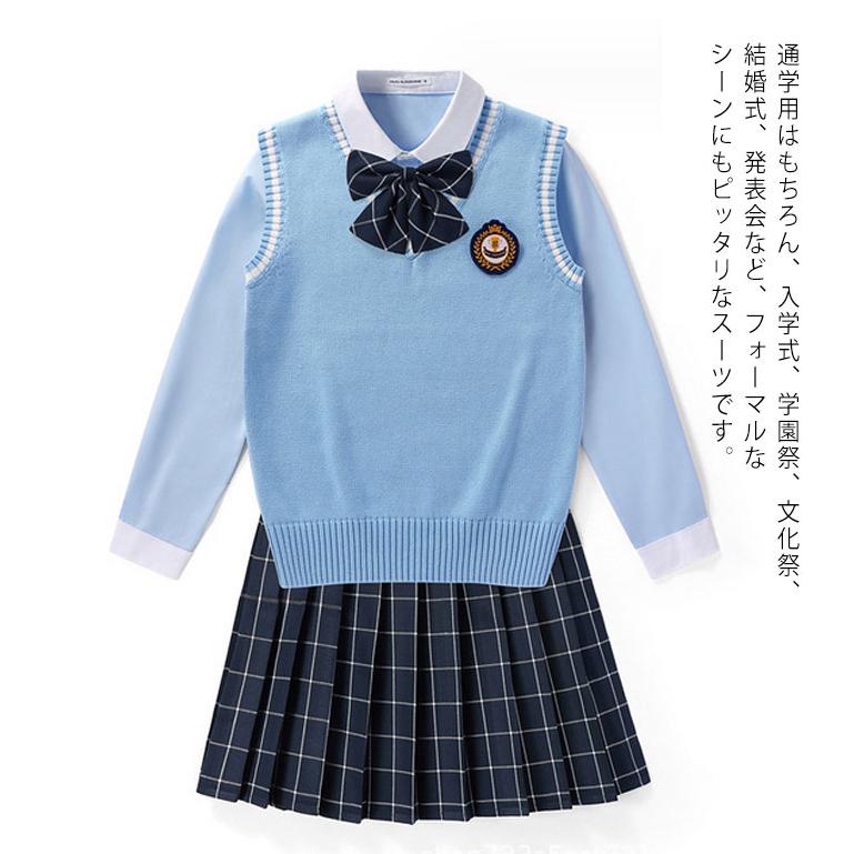 事務服5点セット ジャケット ベスト スカート ブラウス リボン付き gekkouusagi_ae55-275-160k