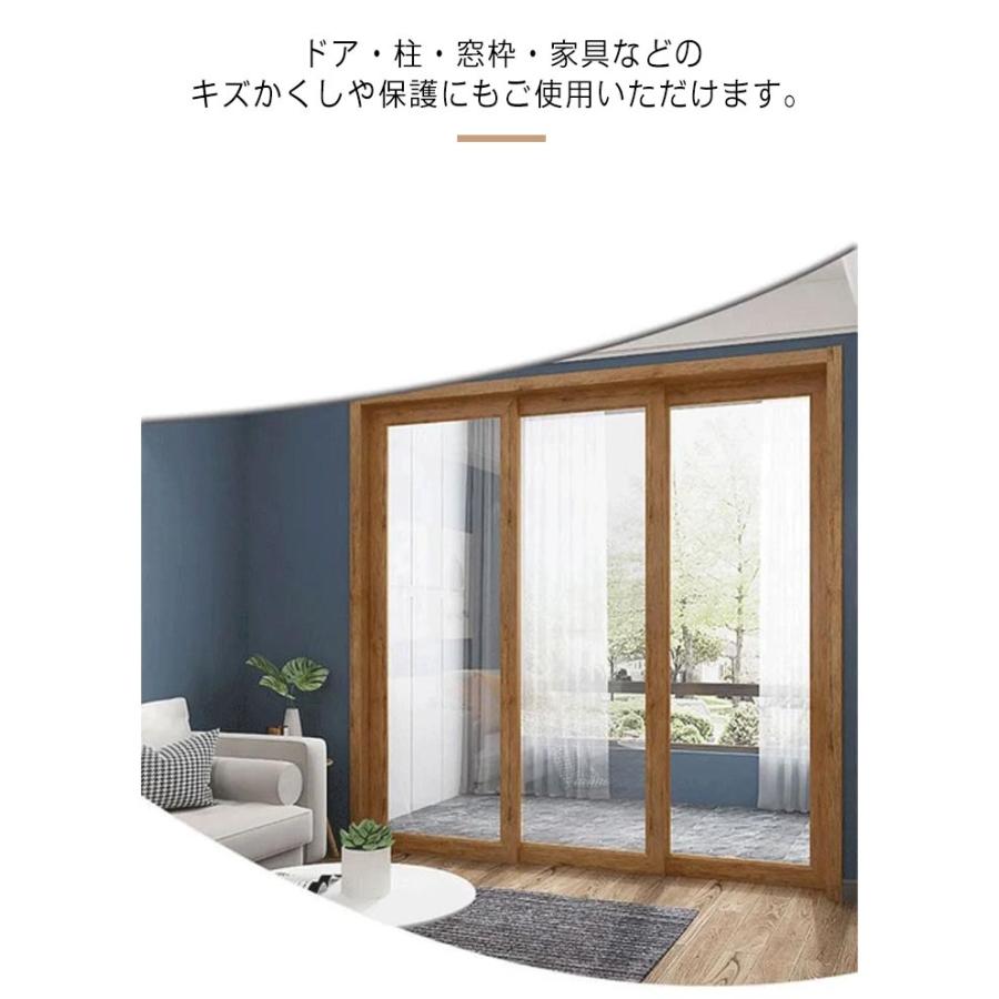 木目 テープ ドア枠 柱 窓枠 床 補修 キズ 汚れ 簡単 カットOK 目隠し 補修テープ 木口テープ 家具 リメイクシート 防水 防カビ 防油 防汚