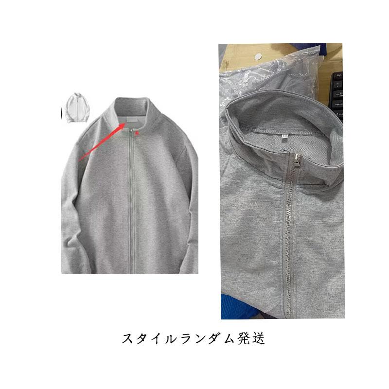 スウェット ジャケット メンズ ジップアップ 長袖 スタンドカラー