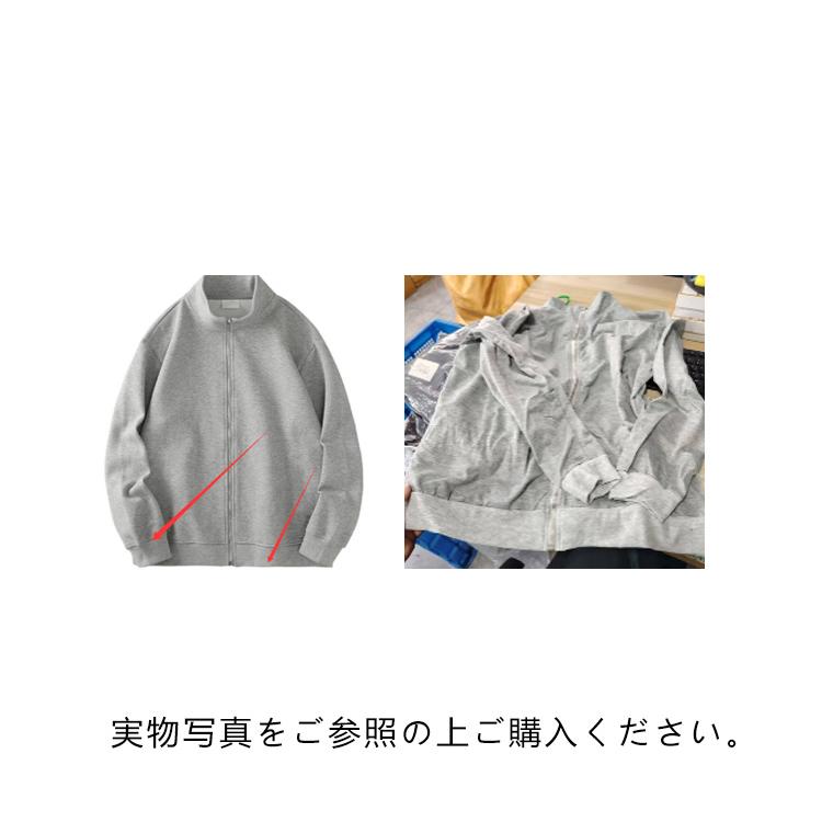 スウェット ジャケット メンズ ジップアップ 長袖 スタンドカラー