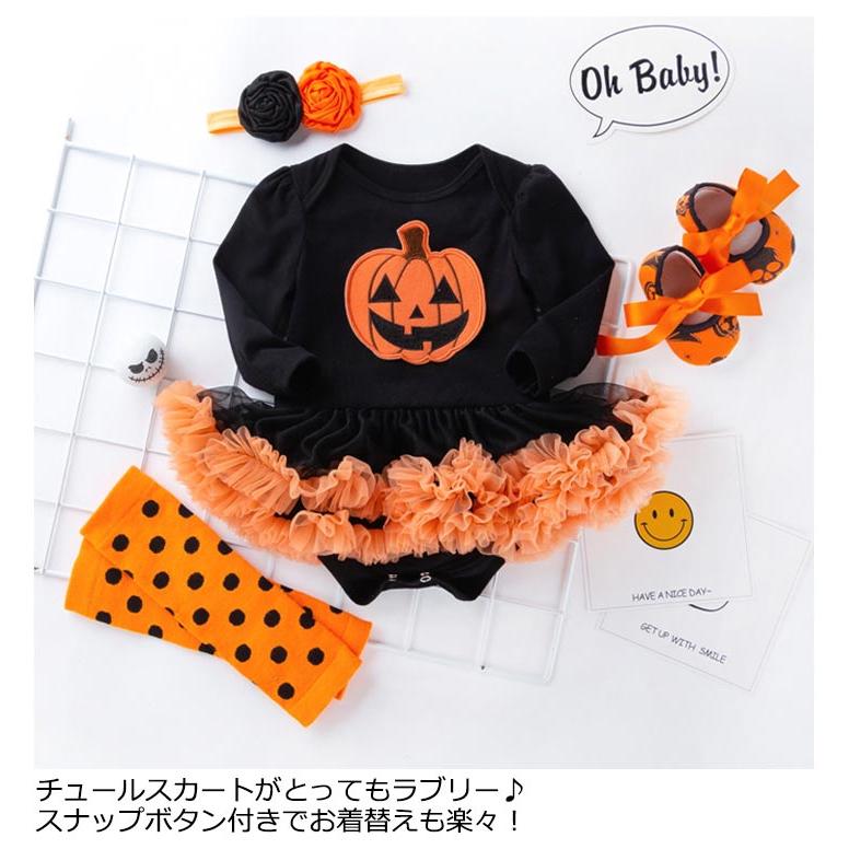 4点セット ロンパース ハロウィン コスチューム ベビー 赤ちゃん レッグウォーマ ヘアバンド シューズ コスプレ 服 衣装 ドレス  チュチュ  コ |  | 11