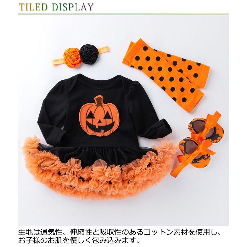 4点セット ロンパース ハロウィン コスチューム ベビー 赤ちゃん レッグウォーマ ヘアバンド シューズ コスプレ 服 衣装 ドレス  チュチュ  コ |  | 08