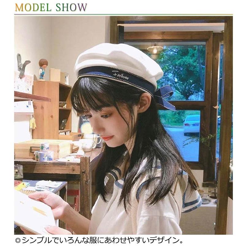 帽子 ベレー帽 セーラー帽子 レディース リボン ハット 小顔効果