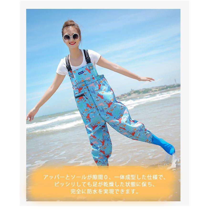 チェストハイ ウェーダー 長靴 おしゃれ レディース 釣り スーツ 防水