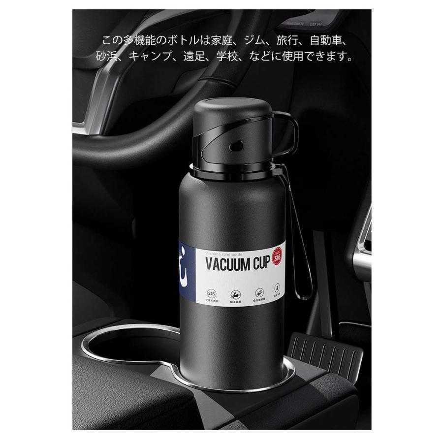 保温保冷 水筒 大容量 600ml 800ml 1000ml 1500ml 2000ml ステンレス