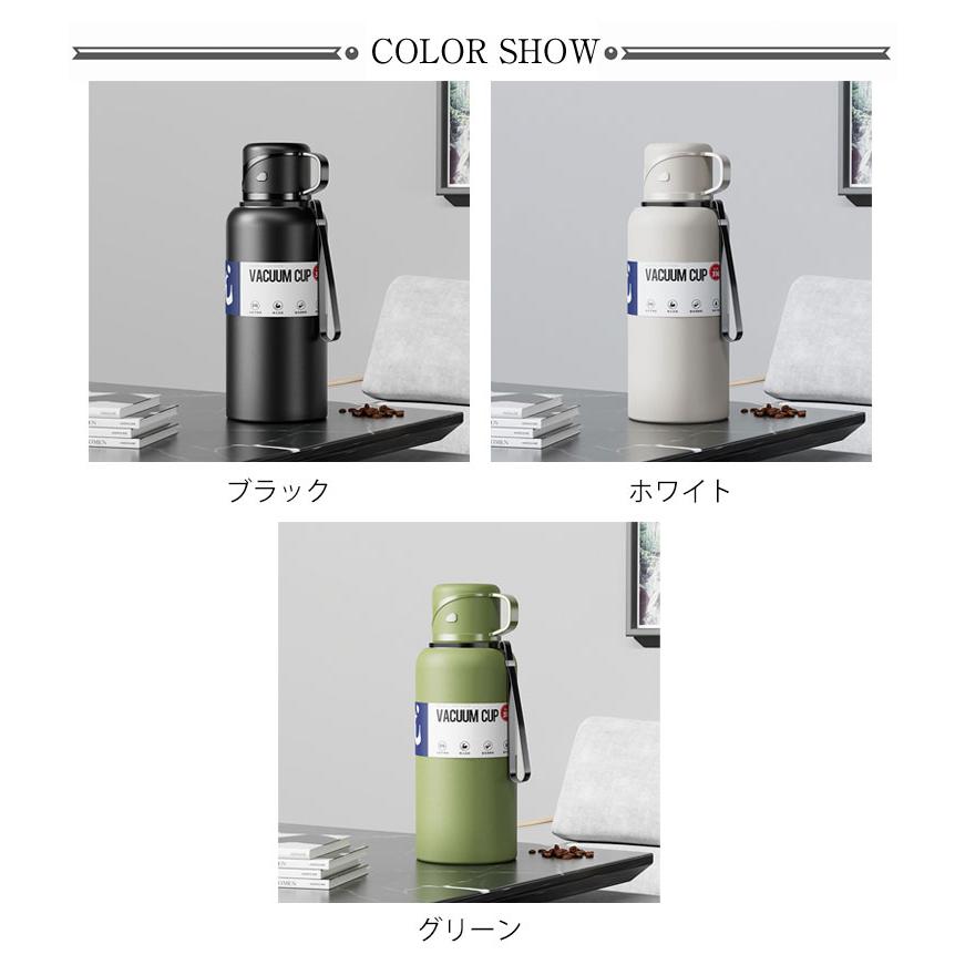 保温保冷 水筒 大容量 600ml 800ml 1000ml 1500ml 2000ml ステンレス