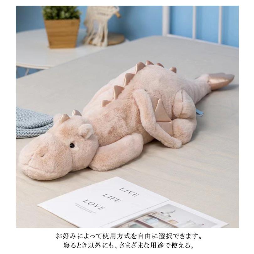 飛竜 ぬいぐるみ ドラゴン 抱き枕 龍 恐竜 おもちゃ 大きい 70CM 90CM