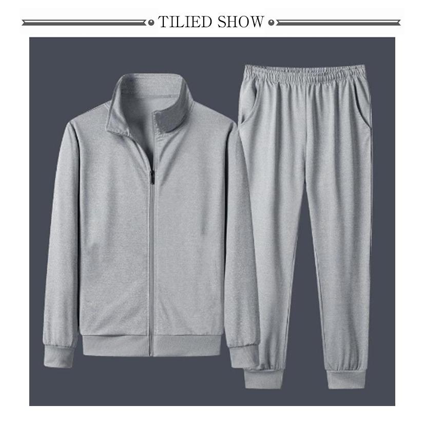 ジャージ 上下 メンズ スウェット 春秋 長袖 セットアップ 部屋着