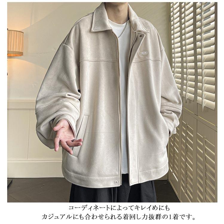 コーチジャケット メンズ ジャケット フェイクスエード アウター 長袖