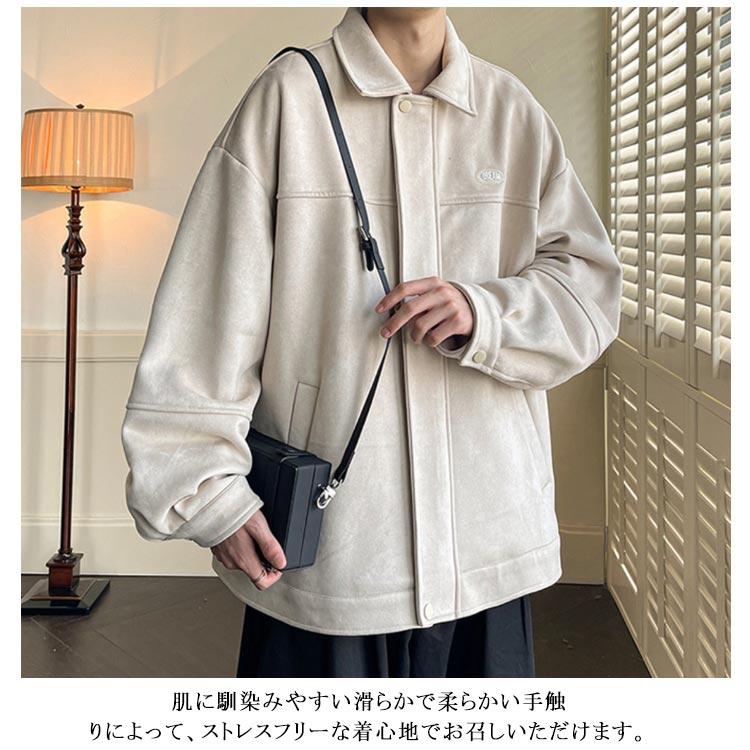 コーチジャケット メンズ ジャケット フェイクスエード アウター 長袖