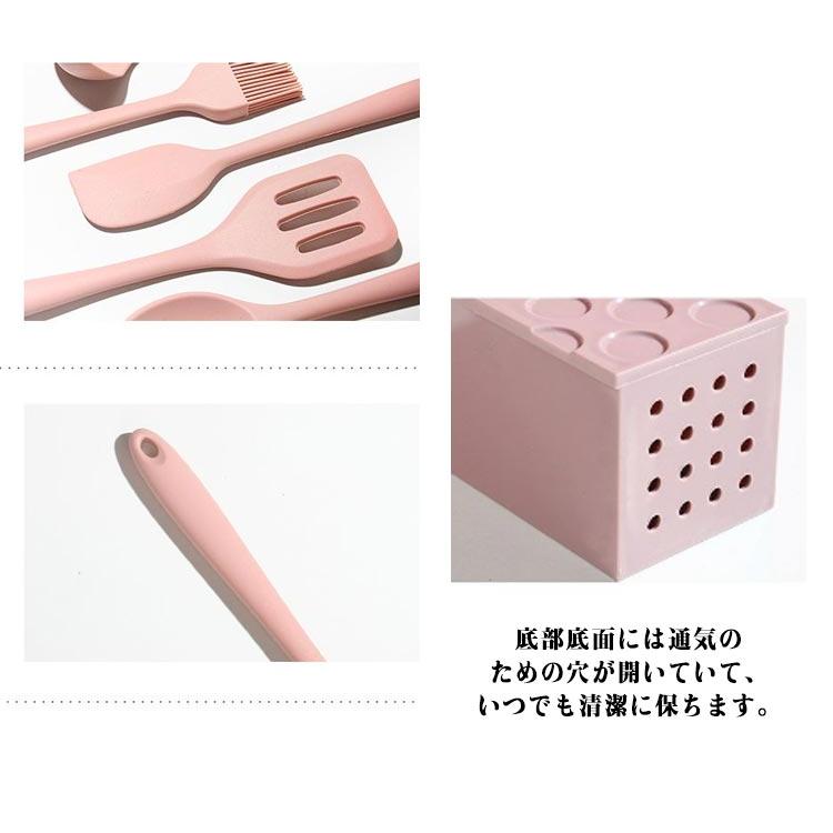 キッチンツール 子供用 8点セット ミニサイズ シリコン製 調理器具