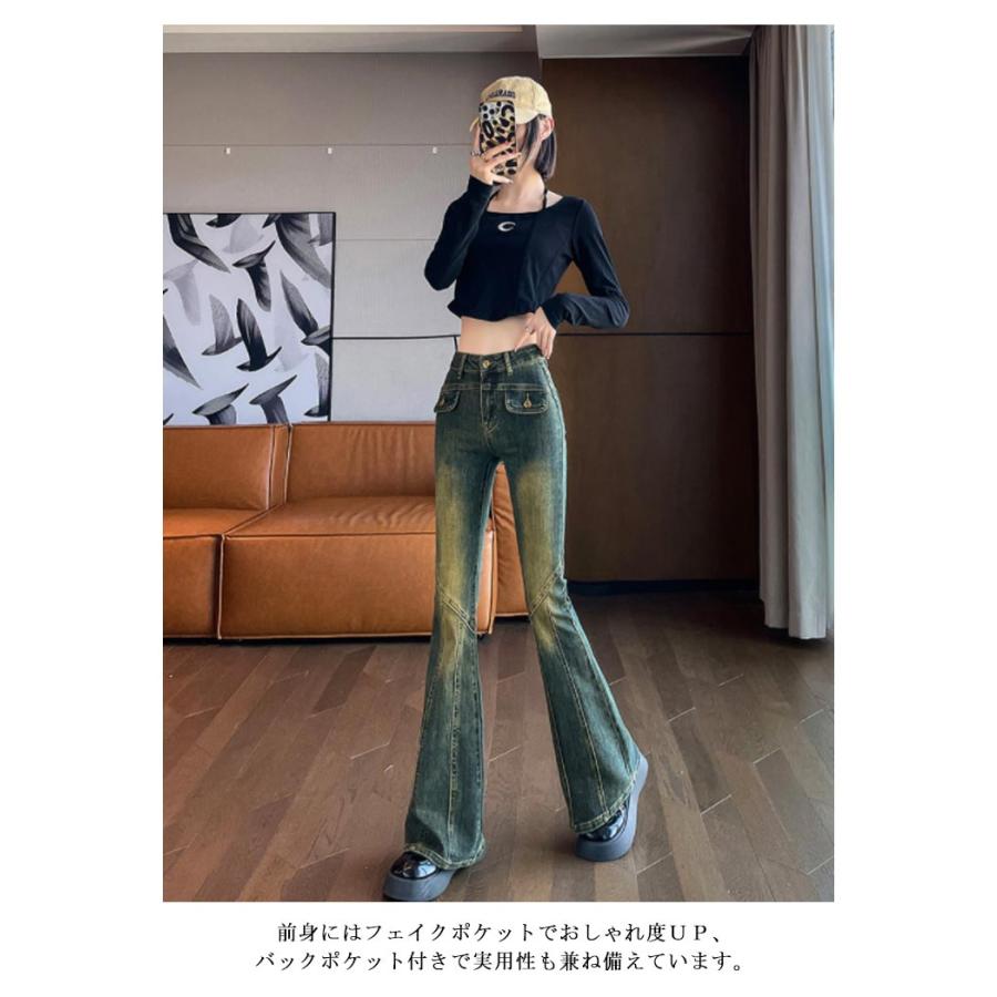 フレアパンツ デニム レディース ジーンズ デニムパンツ ジーパン