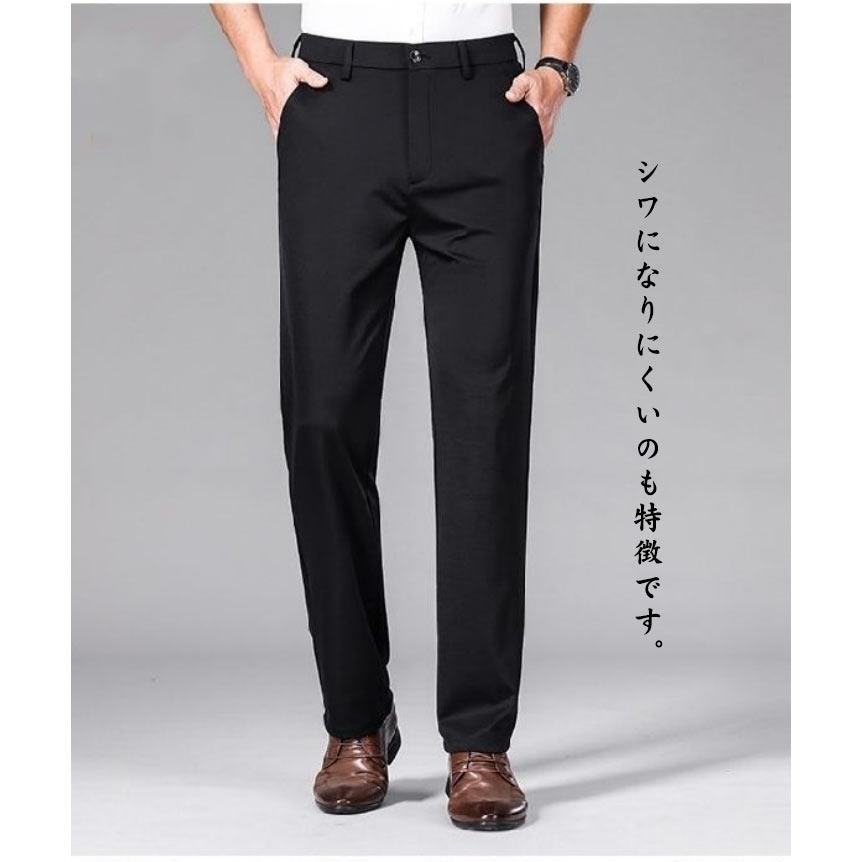 メンズ スラックス ゴルフパンツ ストレッチパンツ ロングパンツ