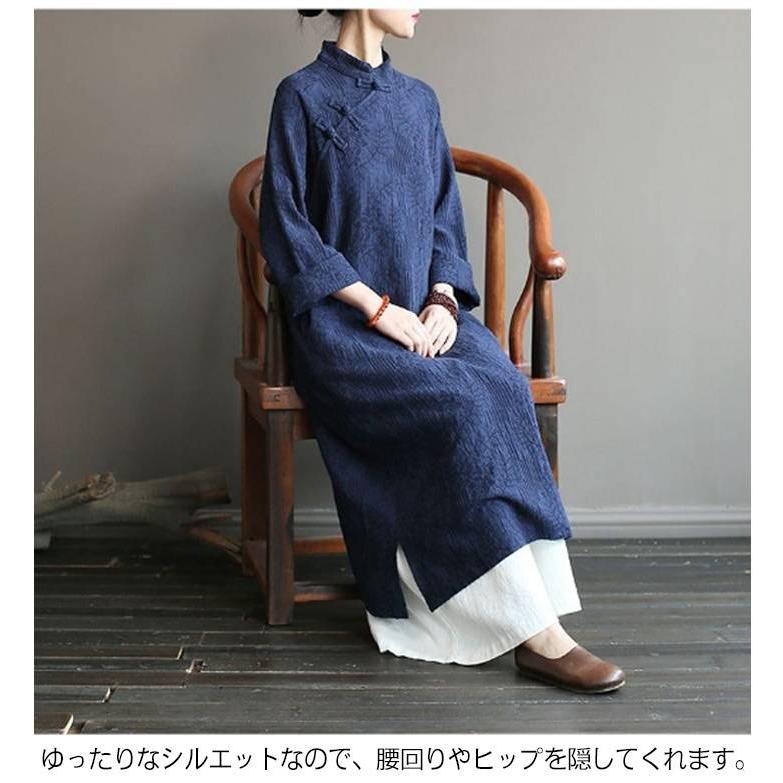 チャイナドレス ワンピース 綿麻 レディース 長袖 春秋 民族風 立ち襟