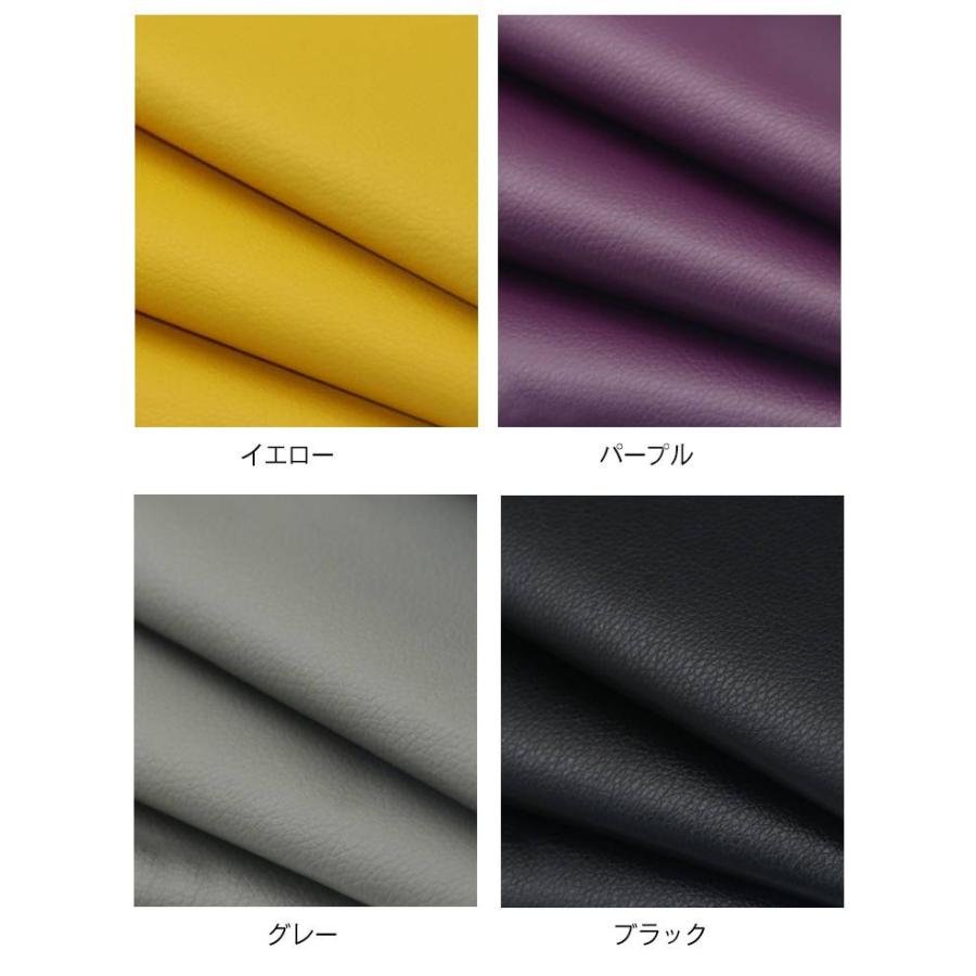 合皮補修シート 合皮 補修シート 5枚入り 20×30cm ソファー補修 レザー