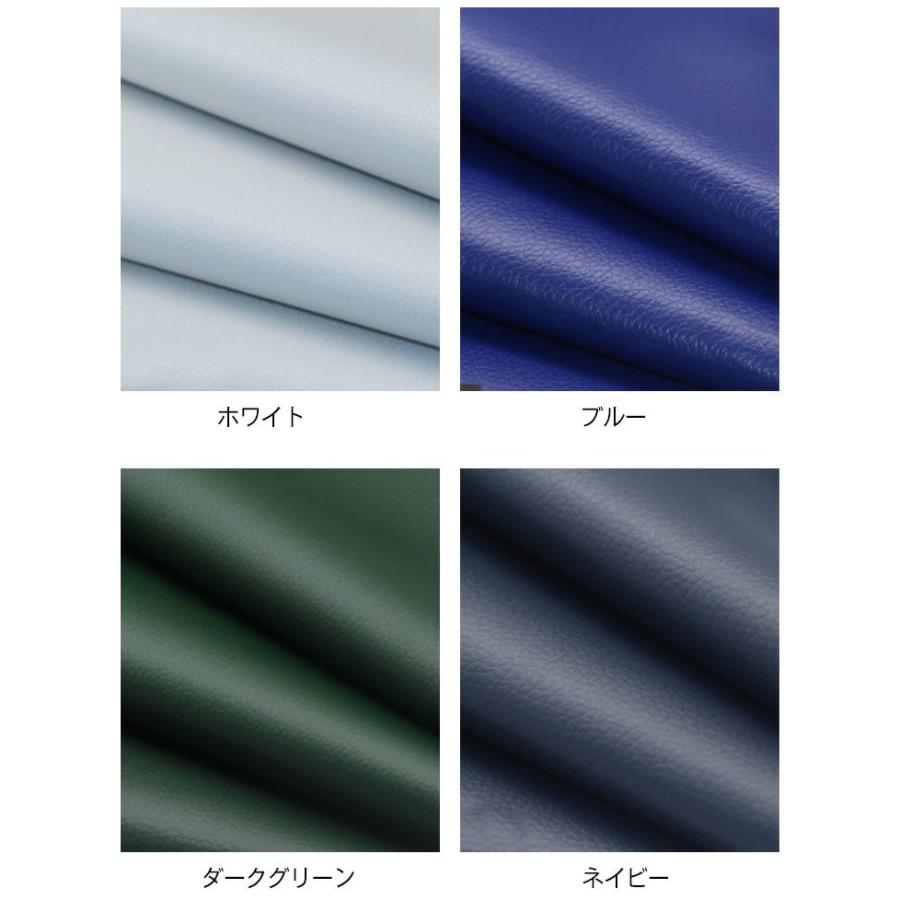 合皮補修シート 合皮 補修シート 5枚入り 20×30cm ソファー補修 レザー