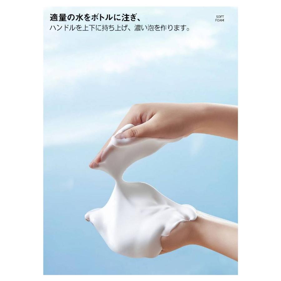 洗顔料 スキンケア用品 泡立てカップ 洗顔泡だて器 スキンクレンジング